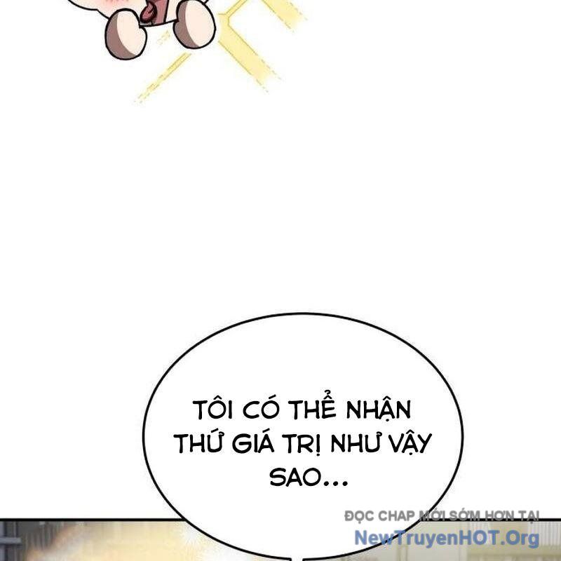 page_216