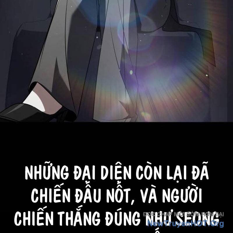 page_223