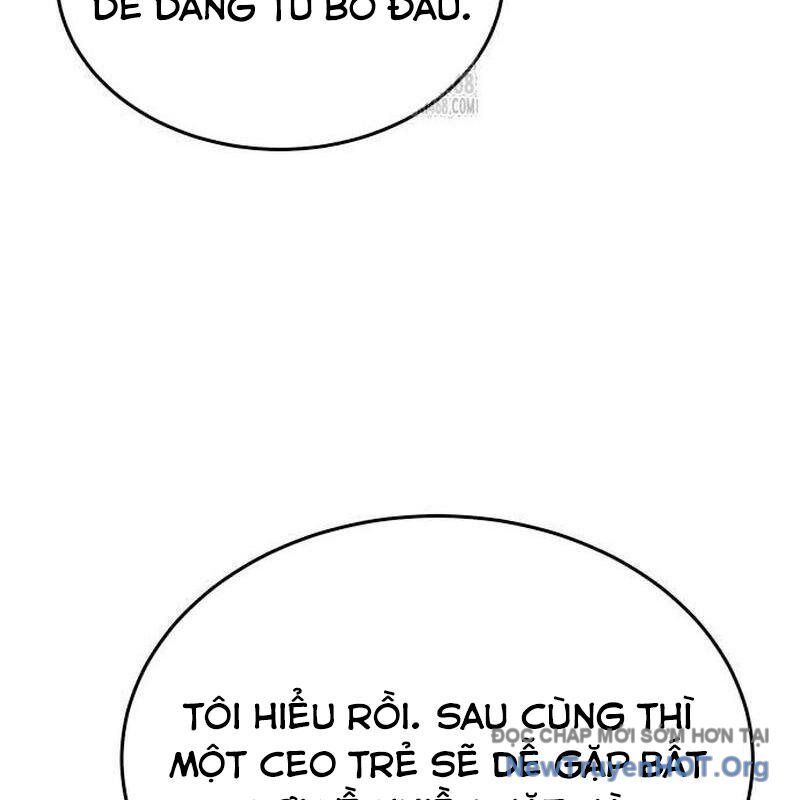 page_232