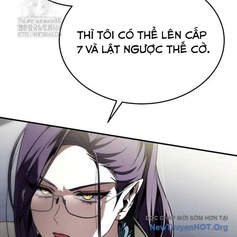 page_255