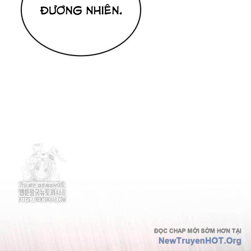 page_261
