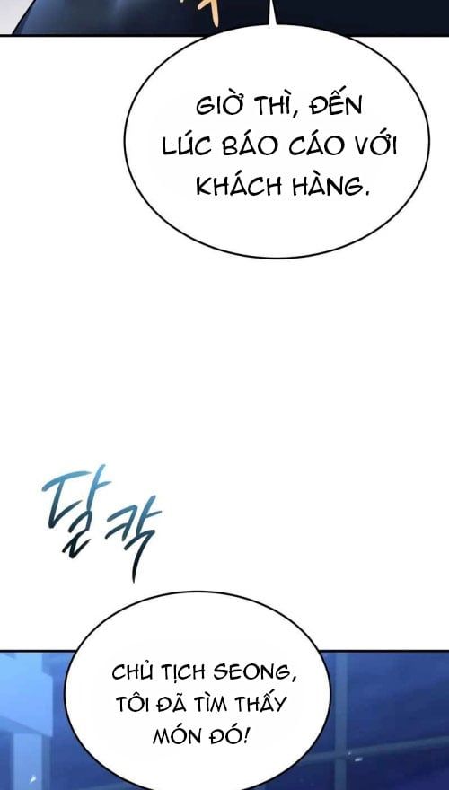 page_39