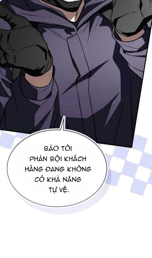 page_88