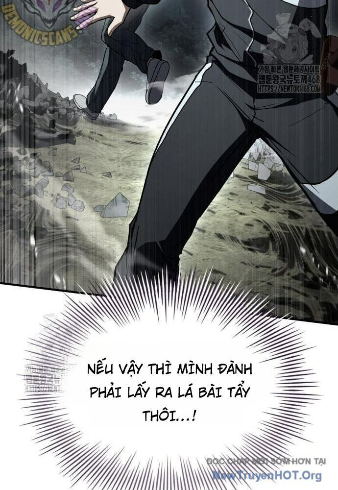 page_112