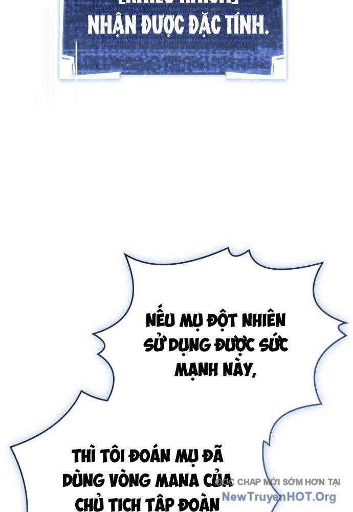 page_119