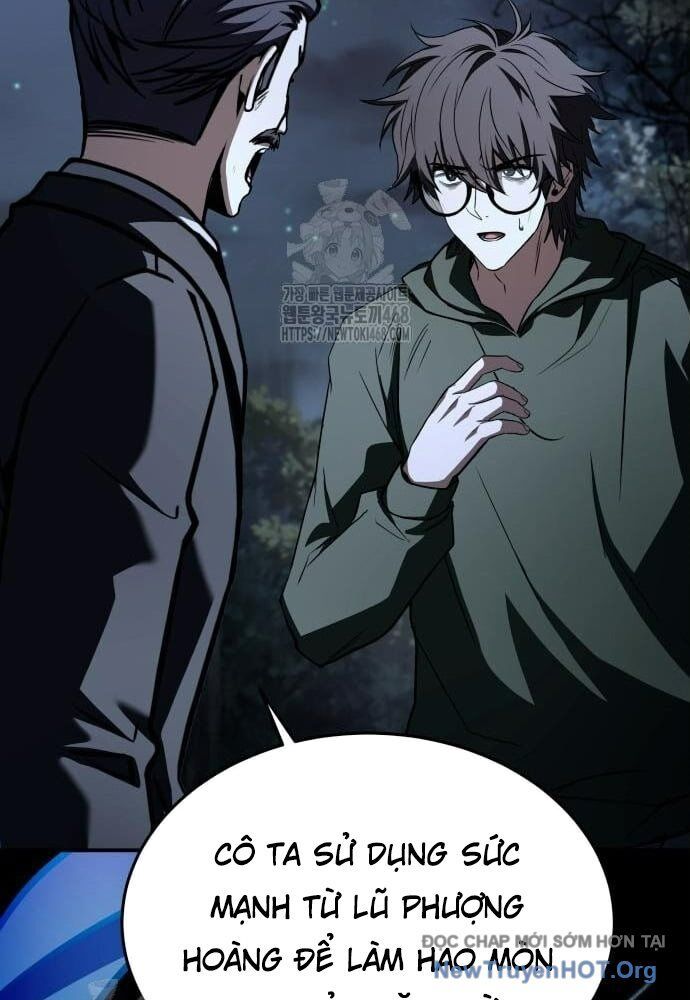 page_7