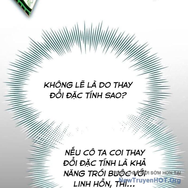 page_167