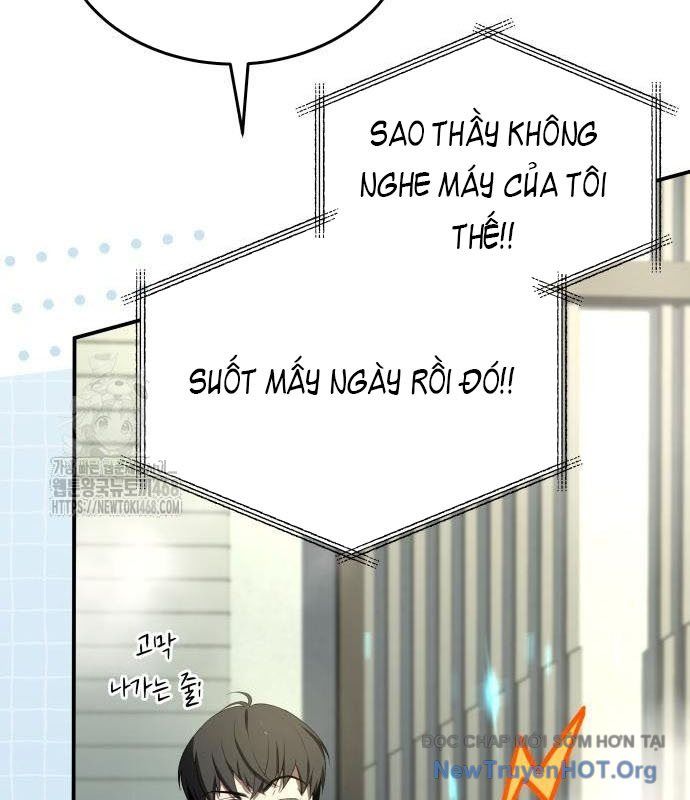 page_222