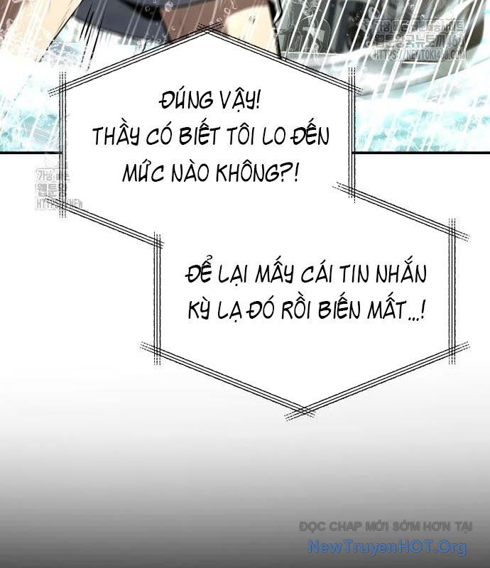page_226
