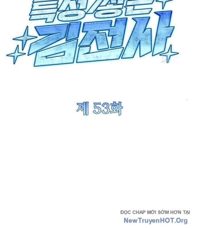 page_34