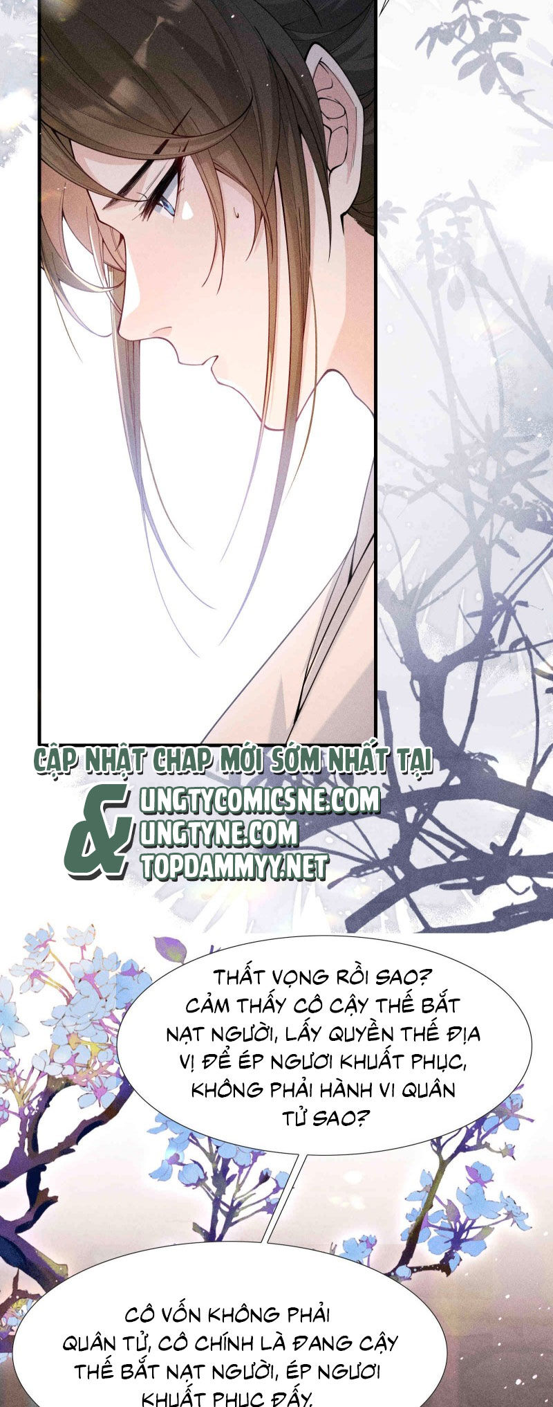 page_23