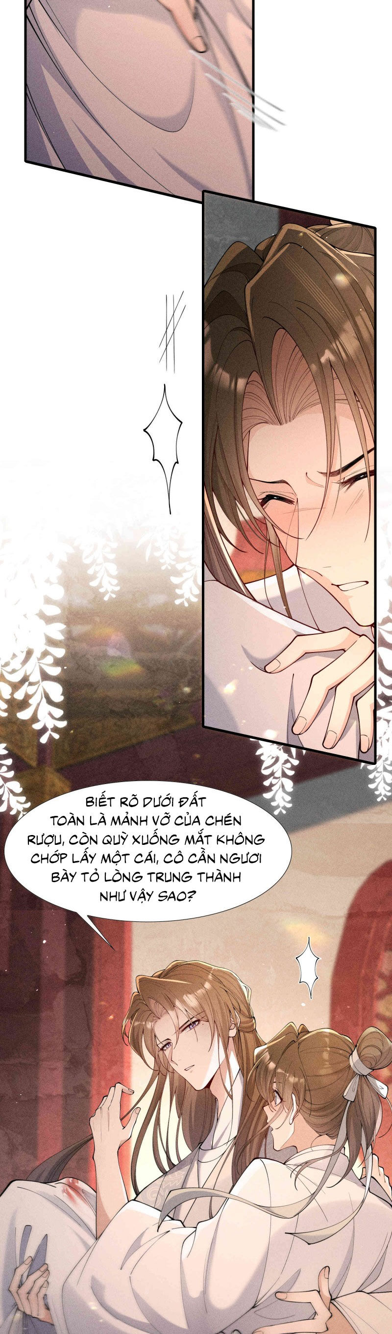 page_7