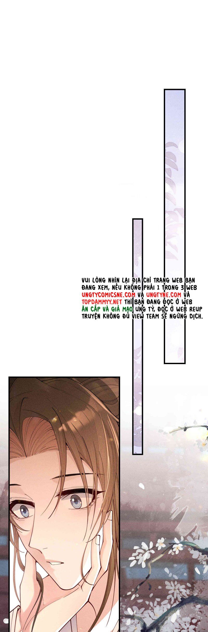 page_12