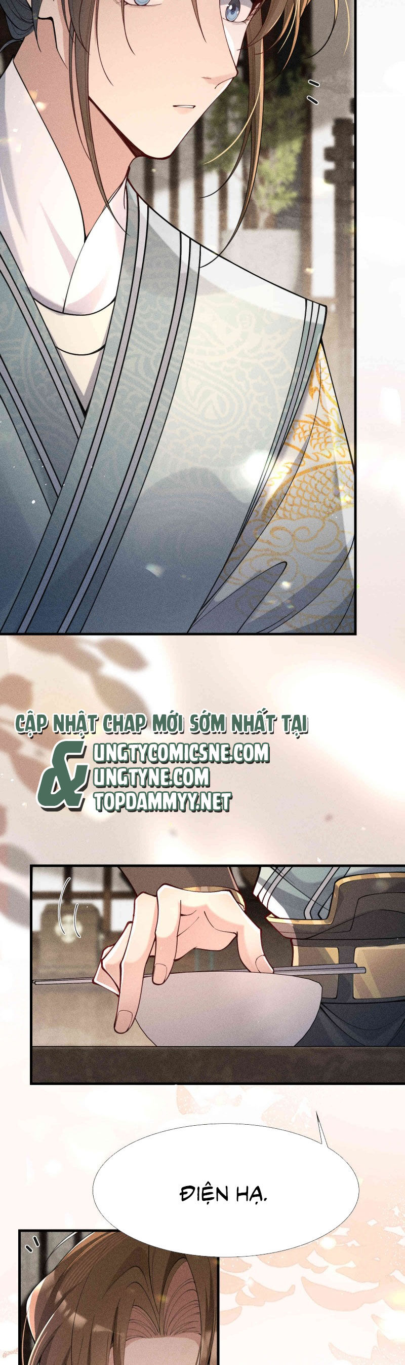 page_23