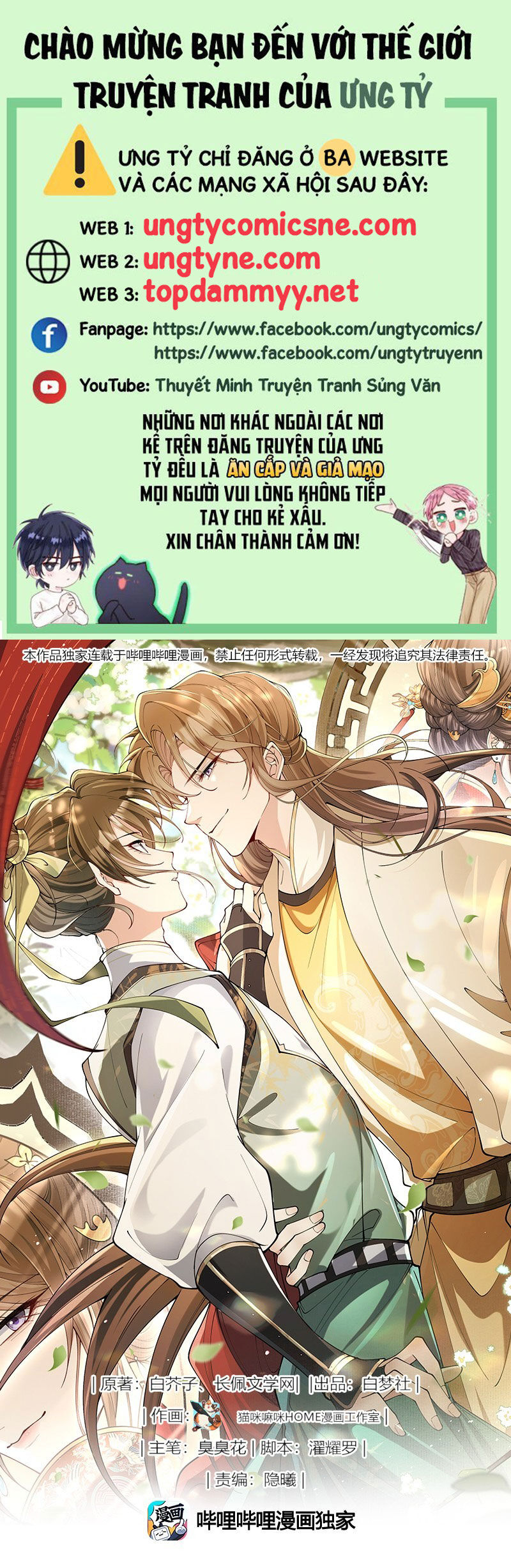 page_1