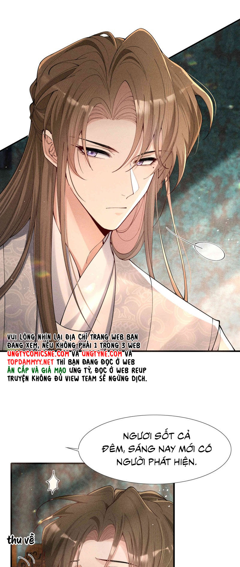 page_17