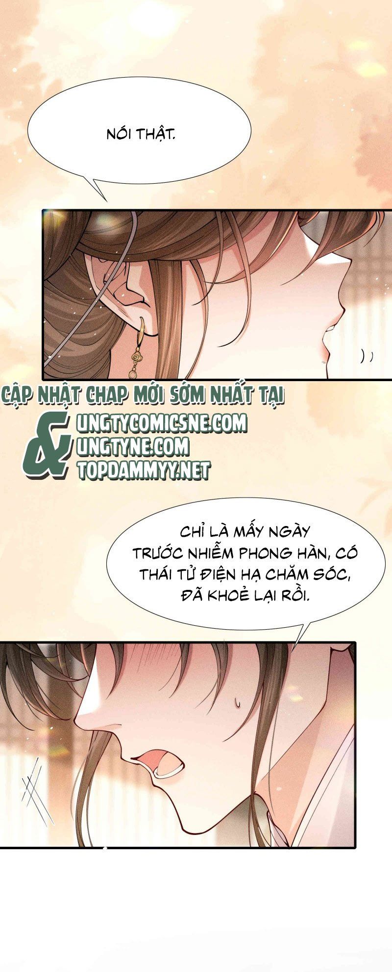 page_18