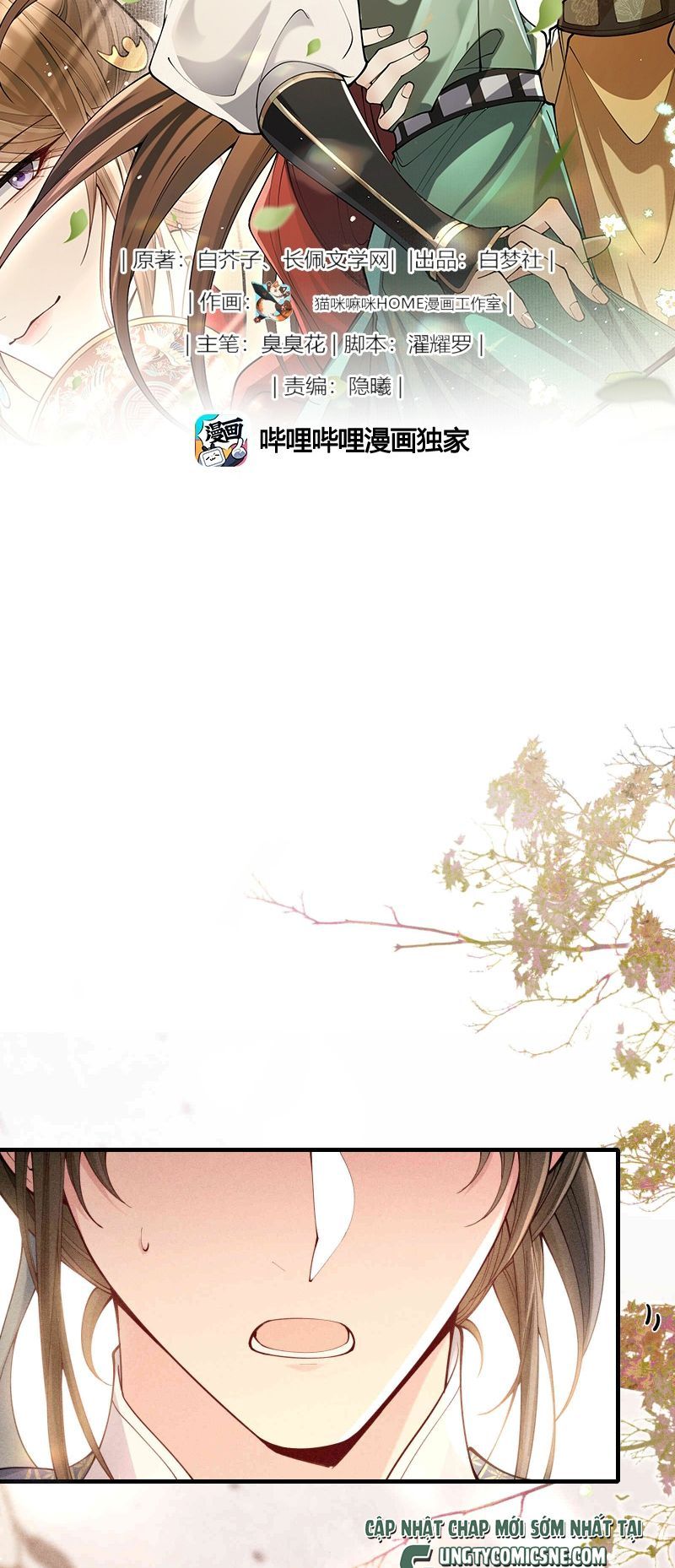 page_2