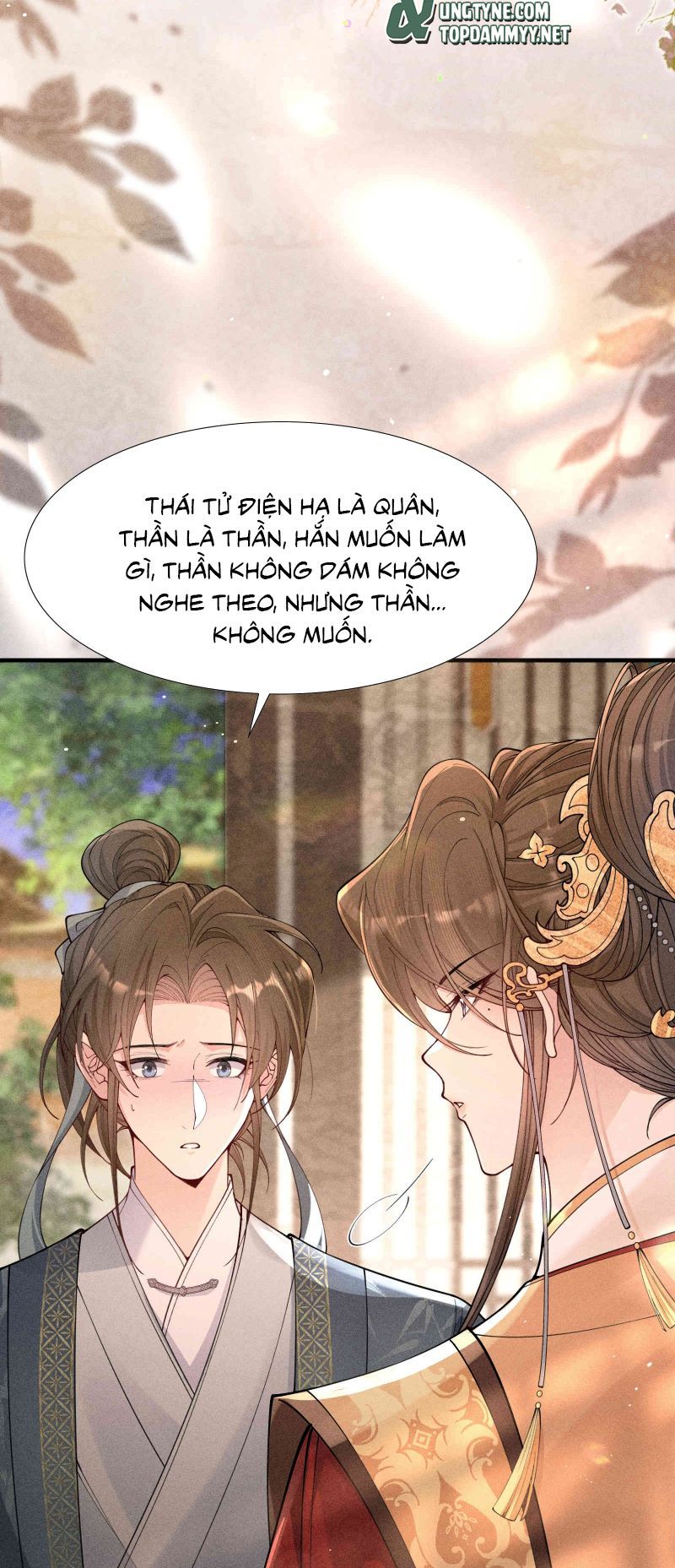 page_3
