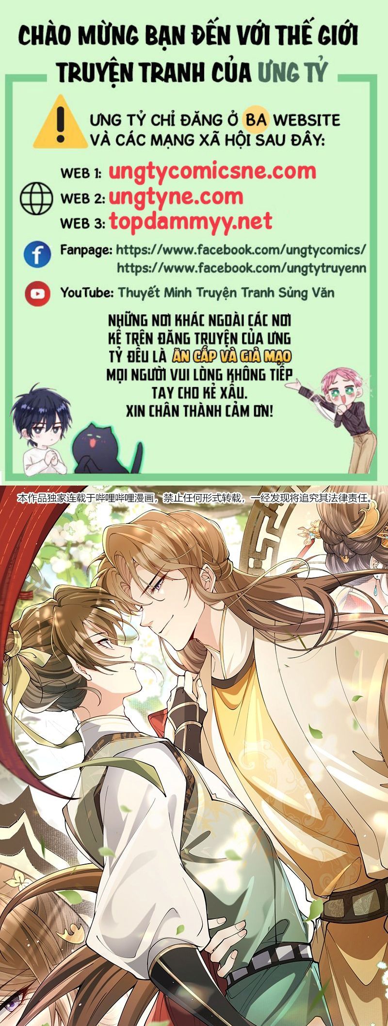 page_4