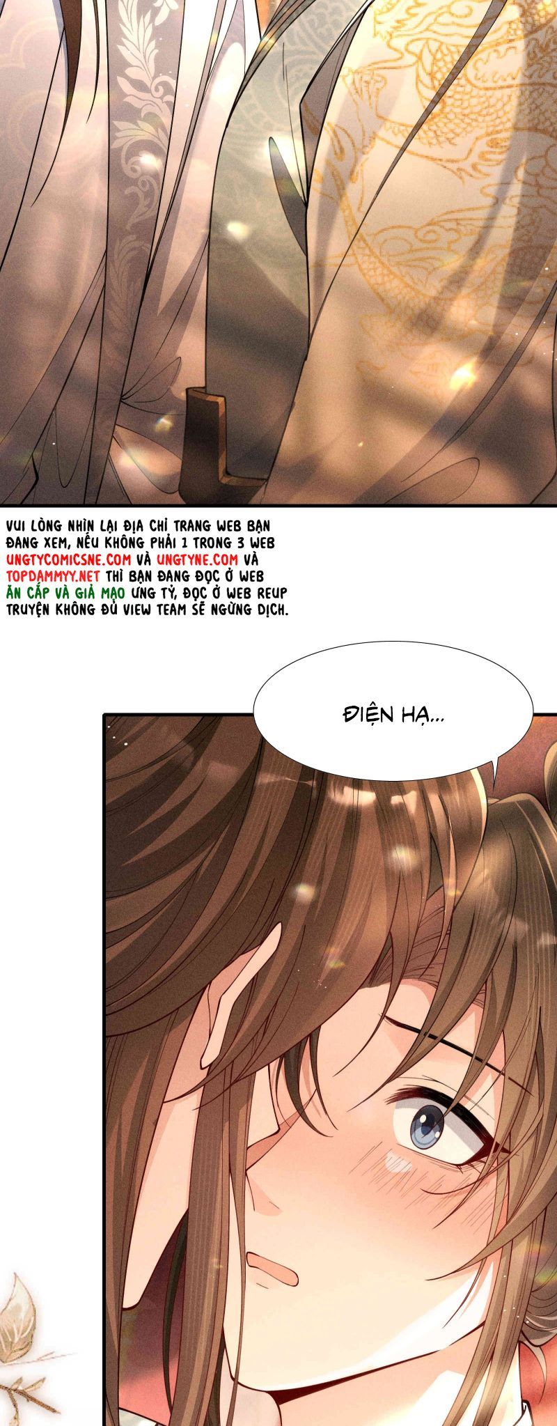 page_12