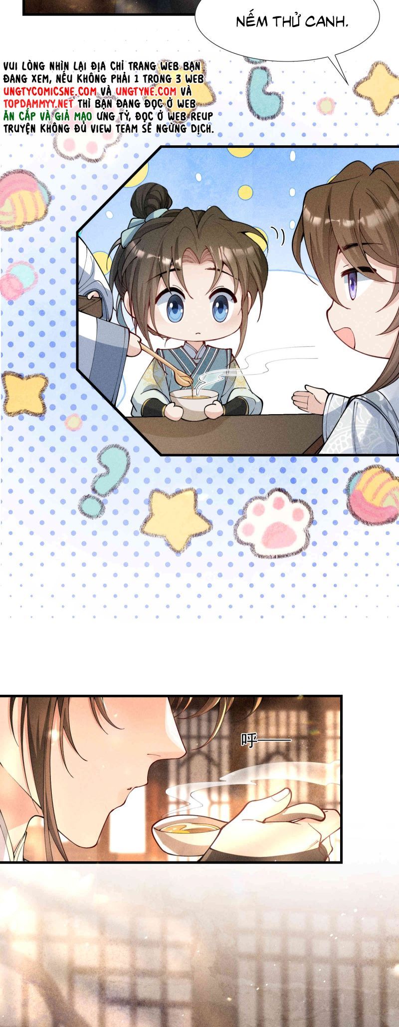 page_16