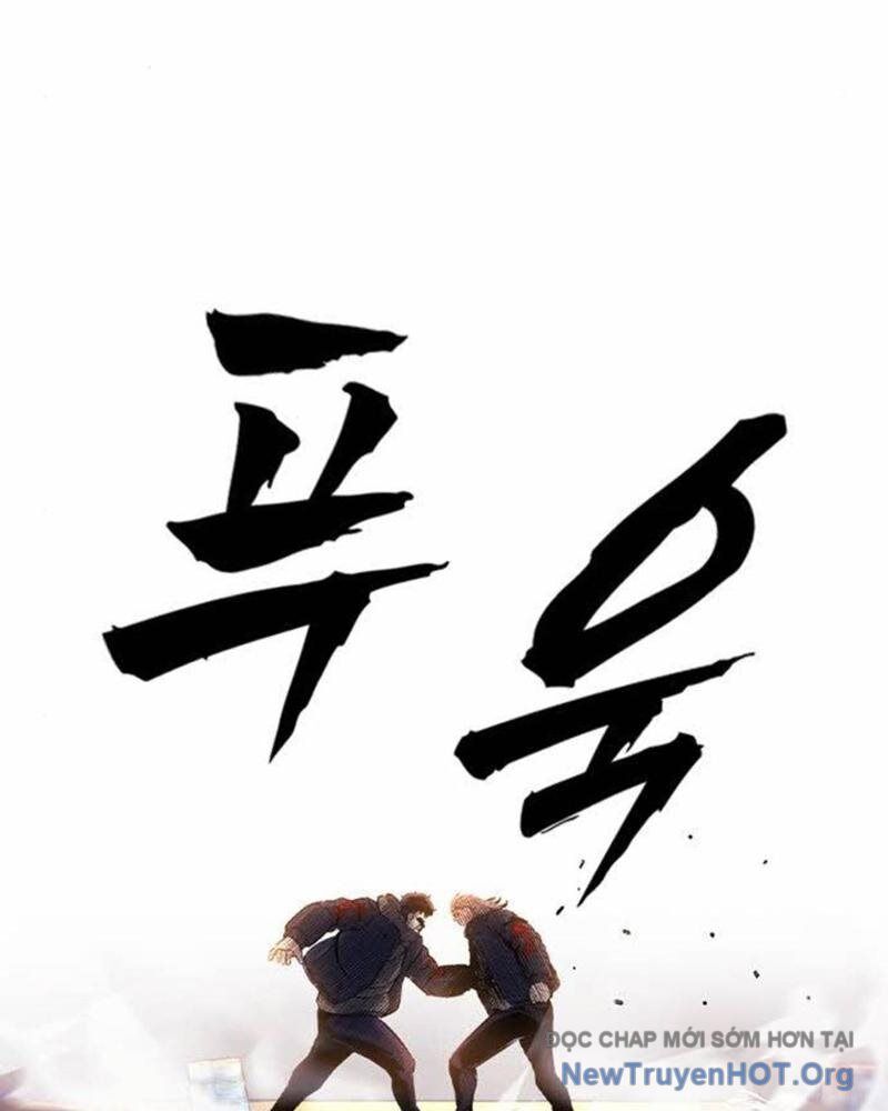 page_104