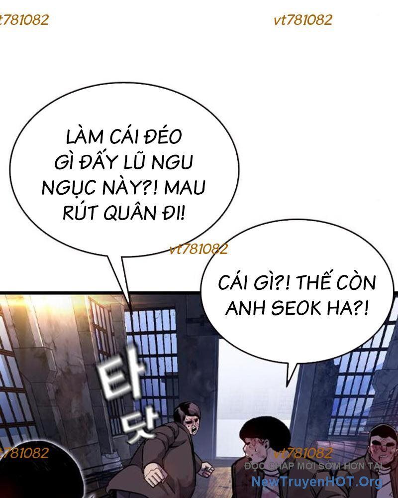 page_87