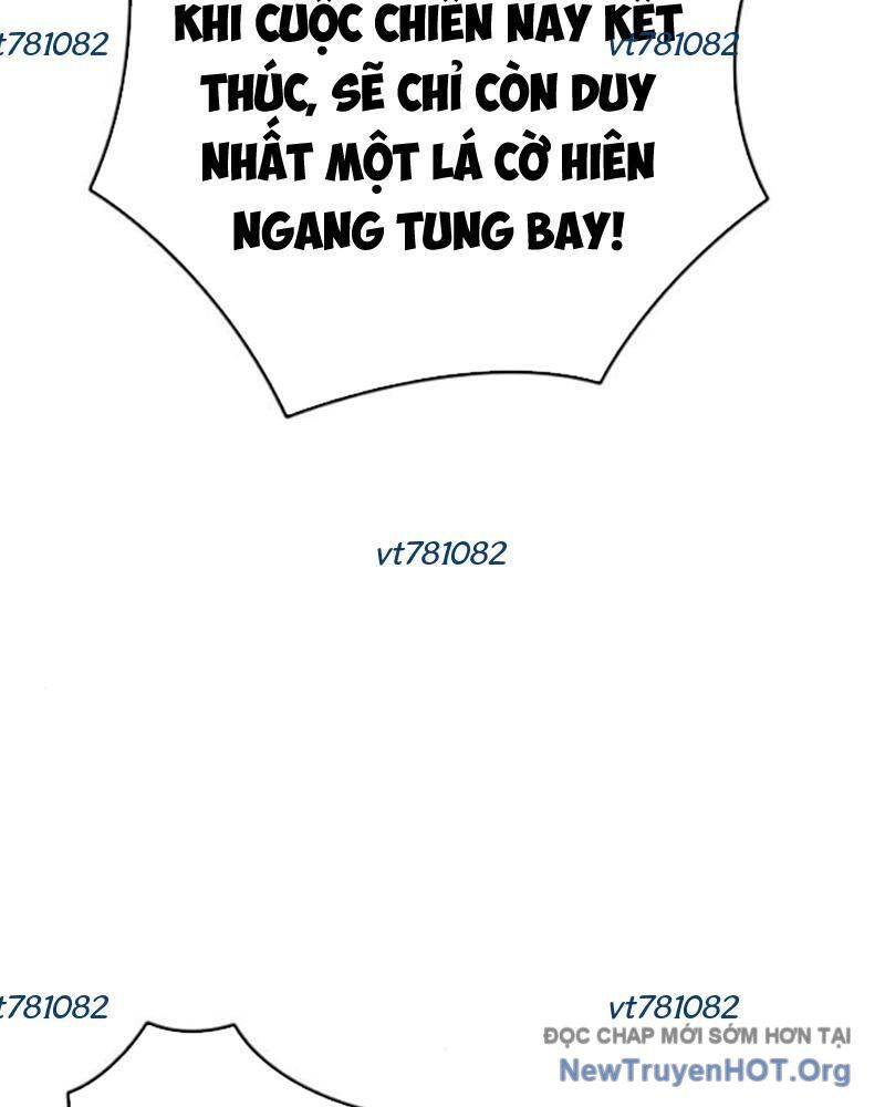 page_104