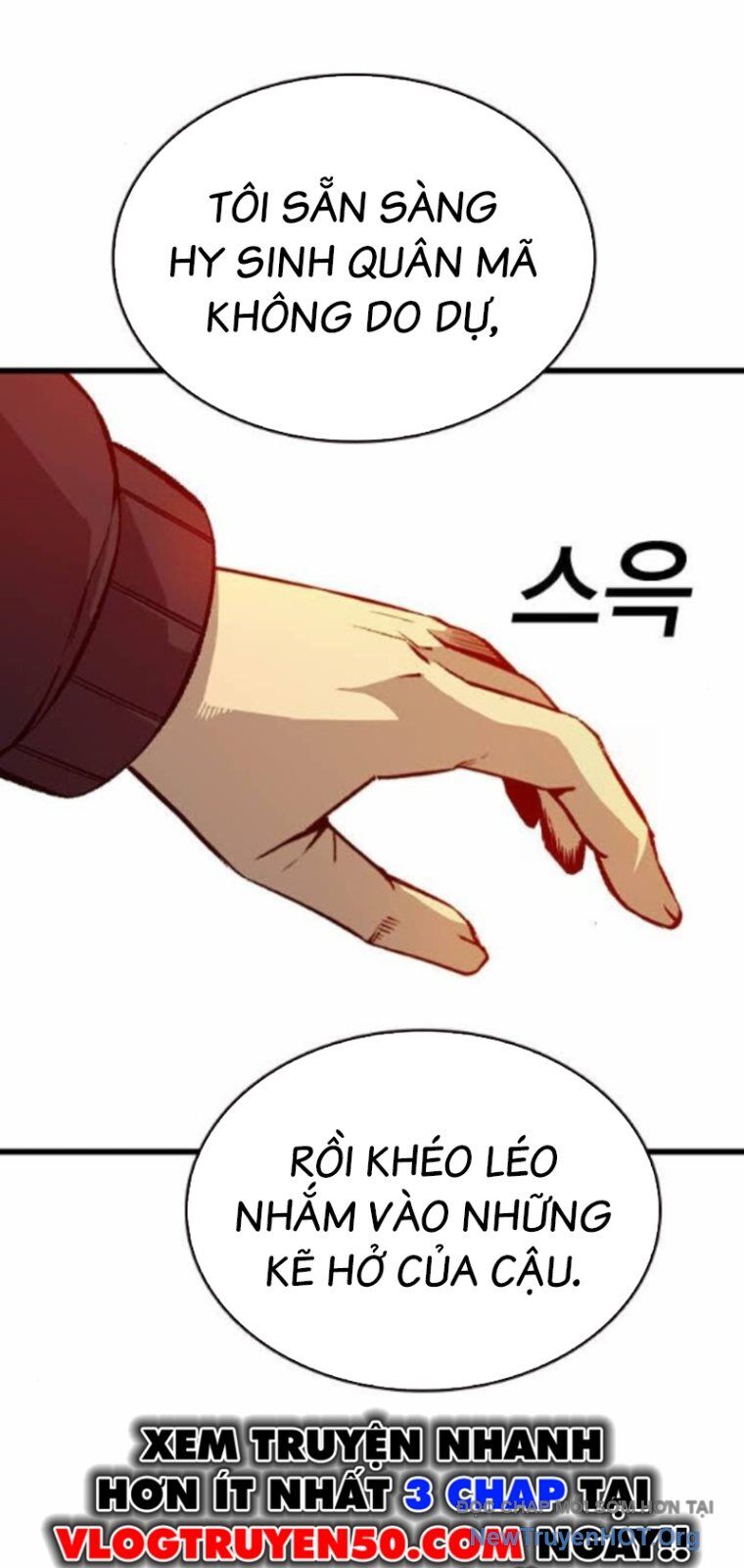 page_82