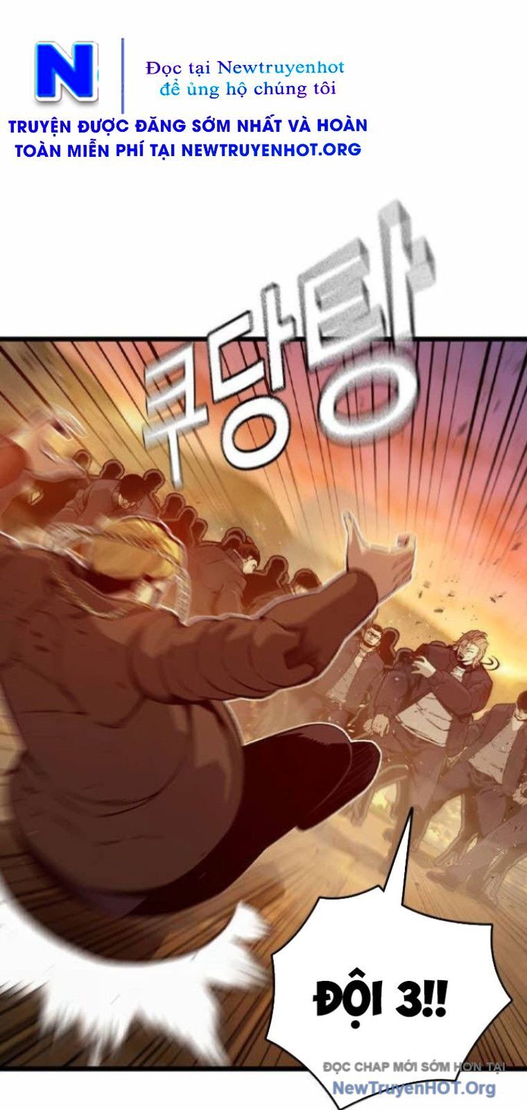 page_13