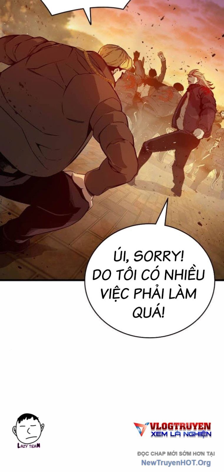 page_17