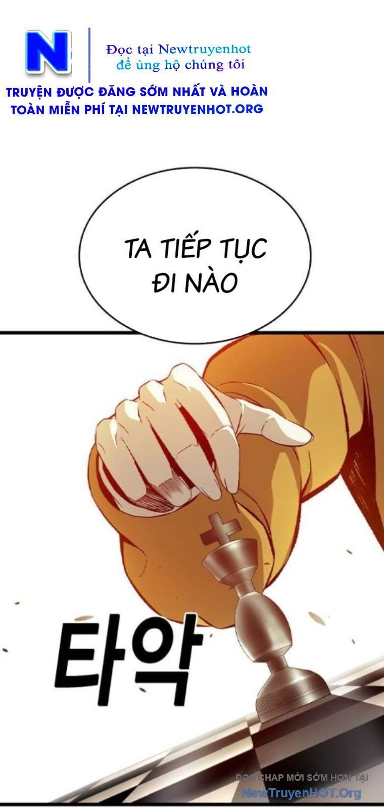 page_13