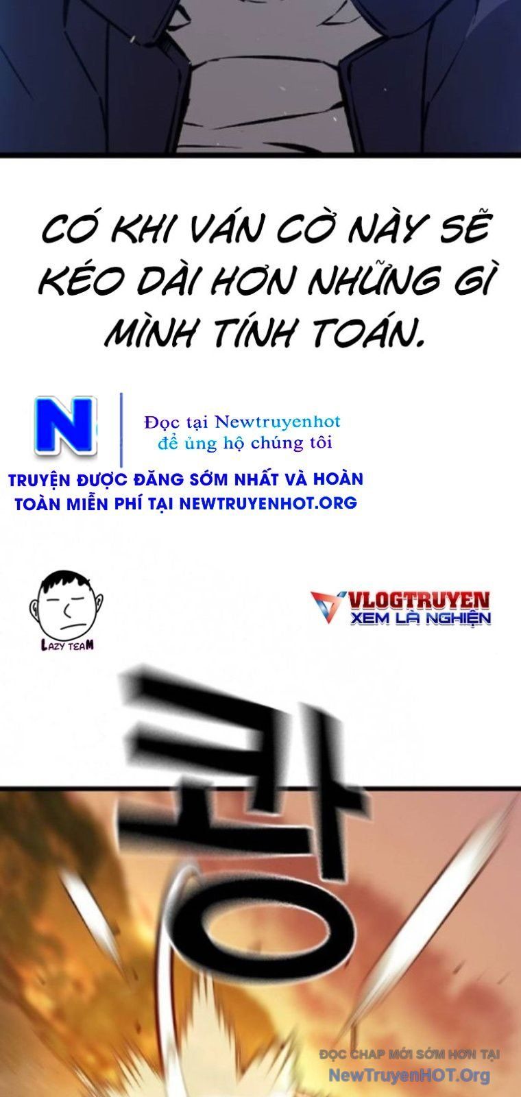 page_16