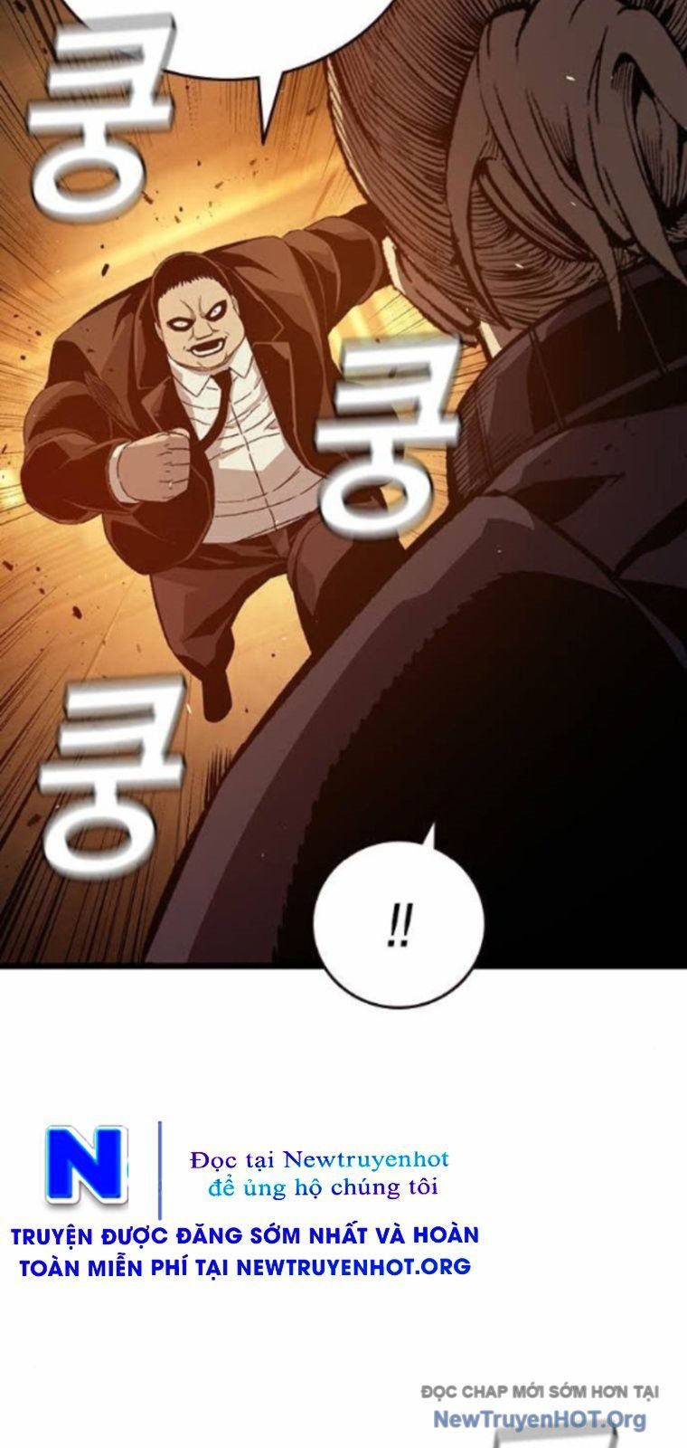 page_81