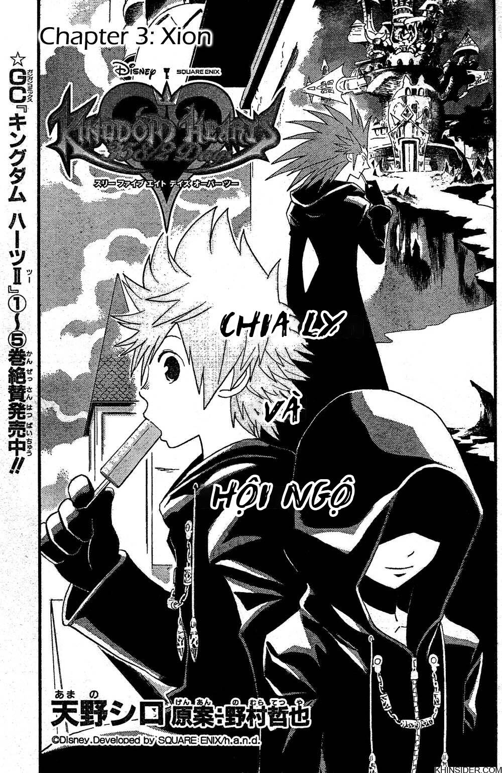 page_1
