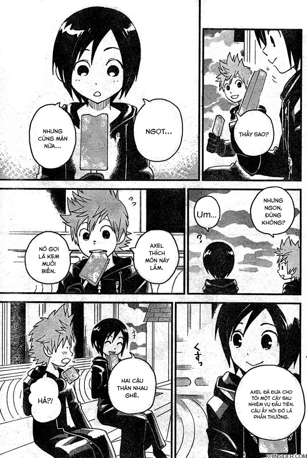 page_17
