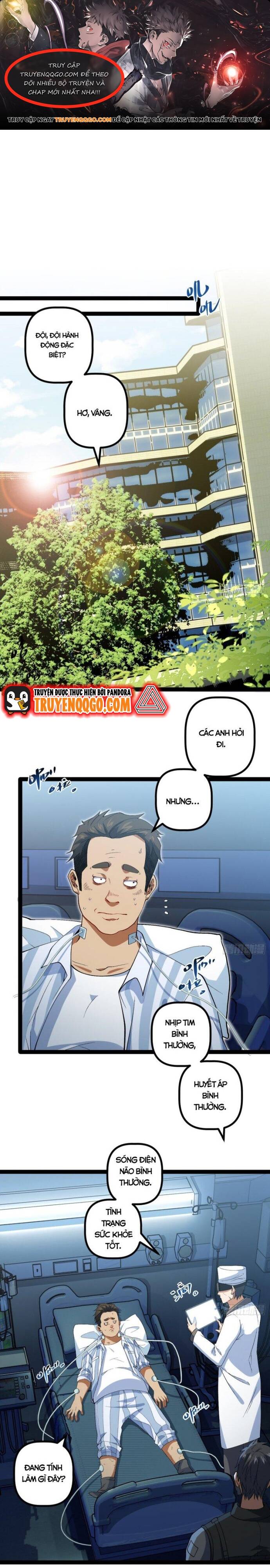 page_0