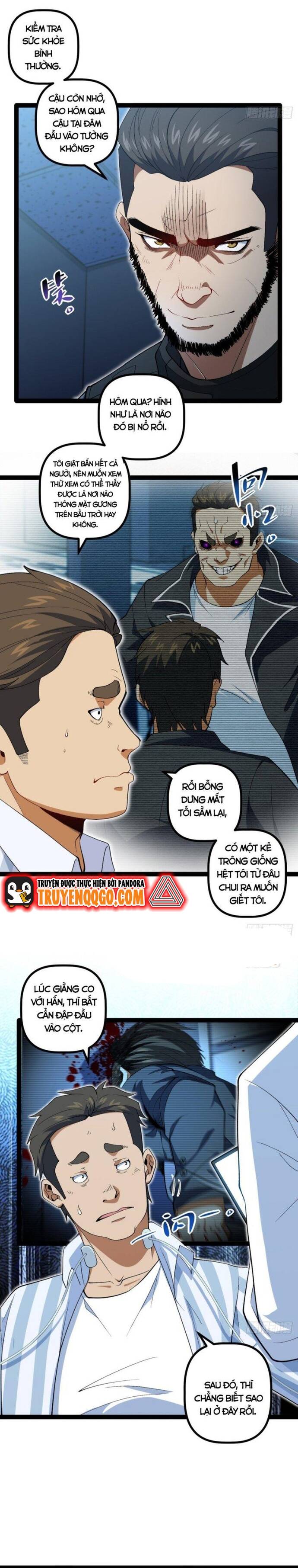 page_1