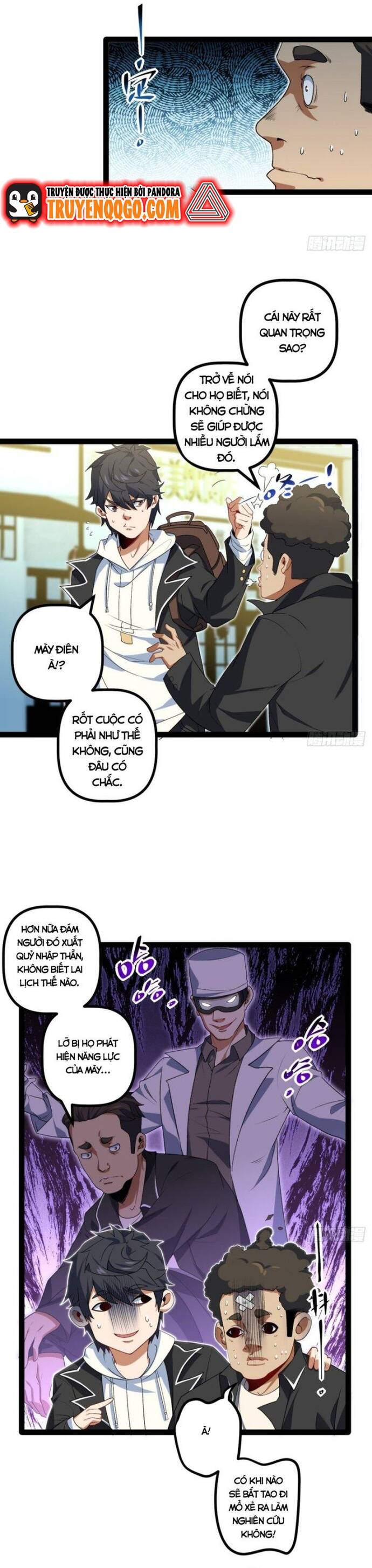 page_14