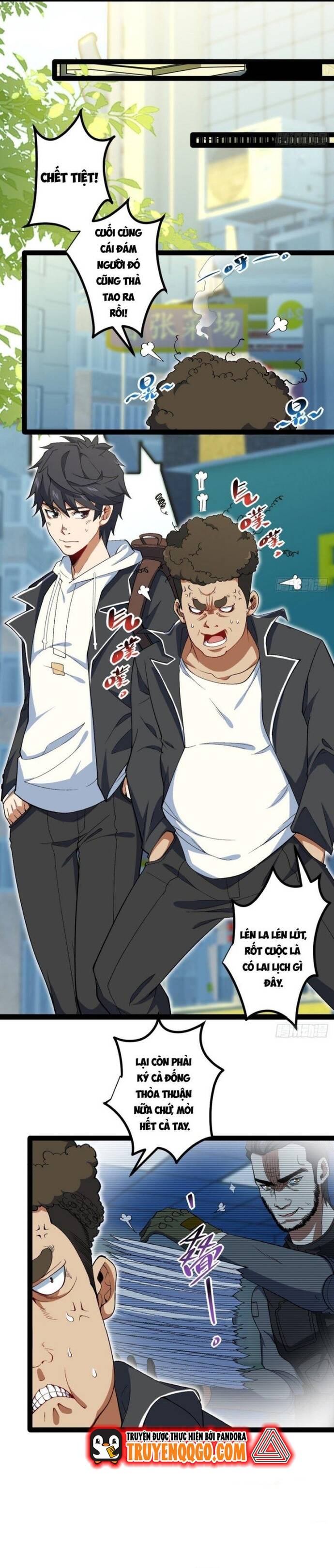page_7