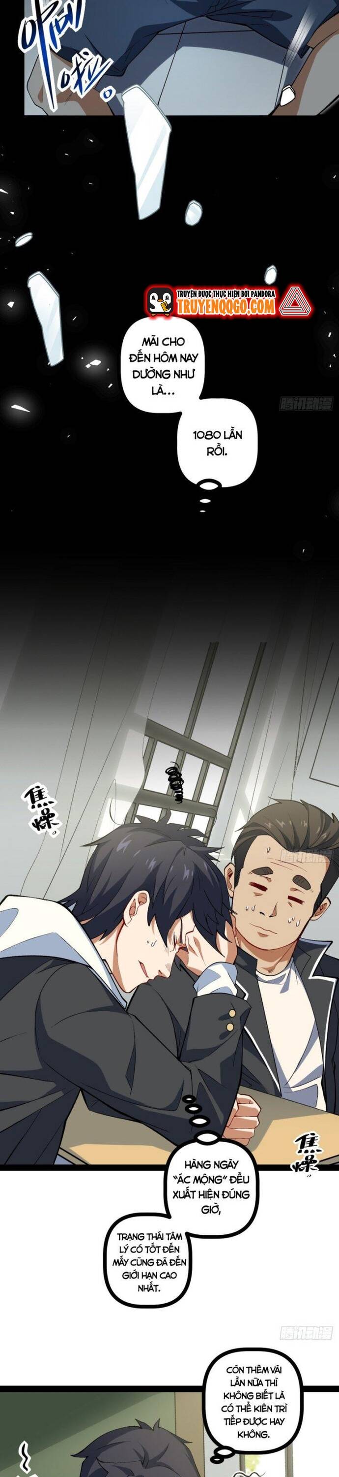 page_16