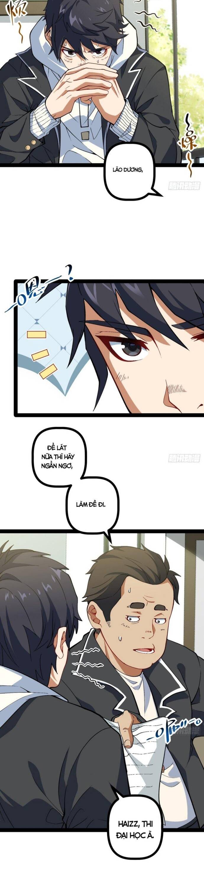 page_17
