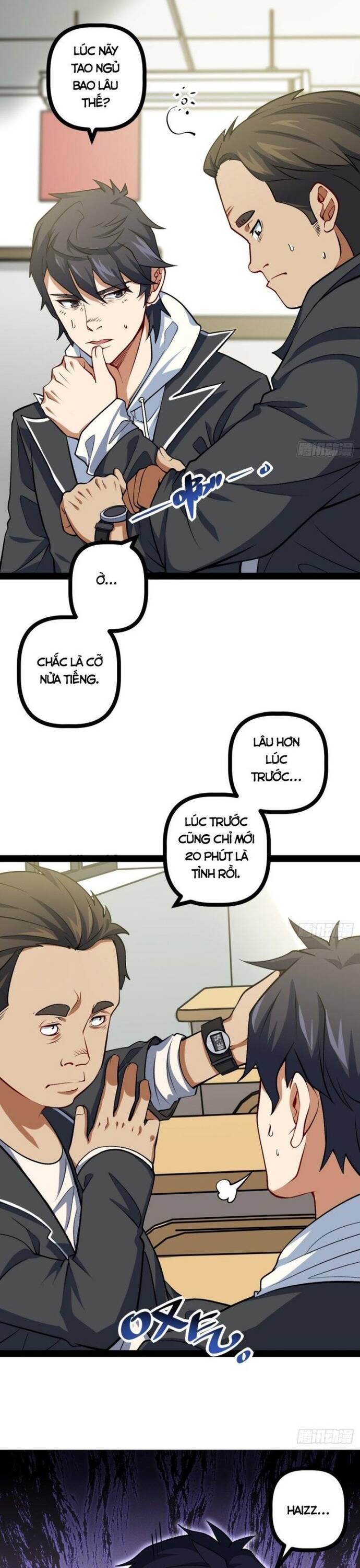 page_3