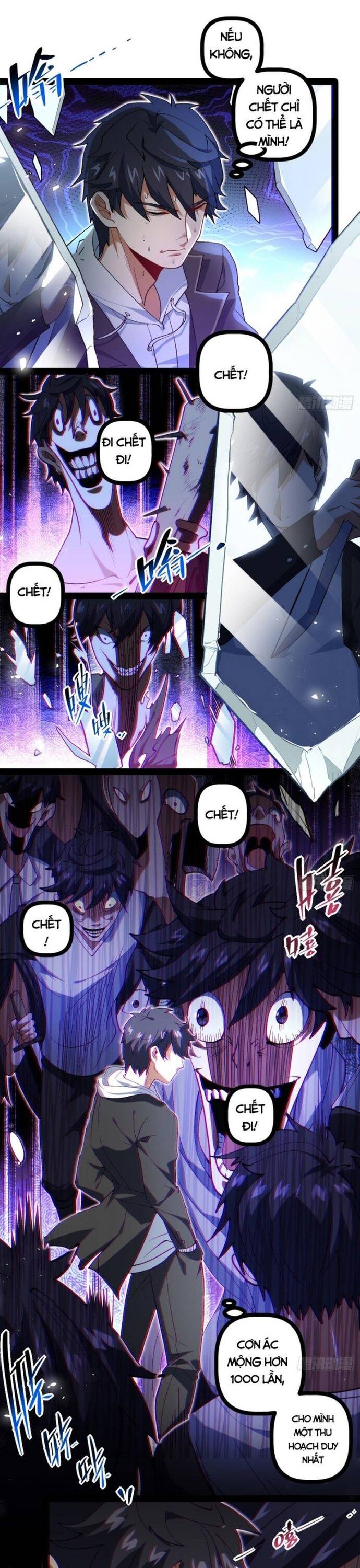 page_4