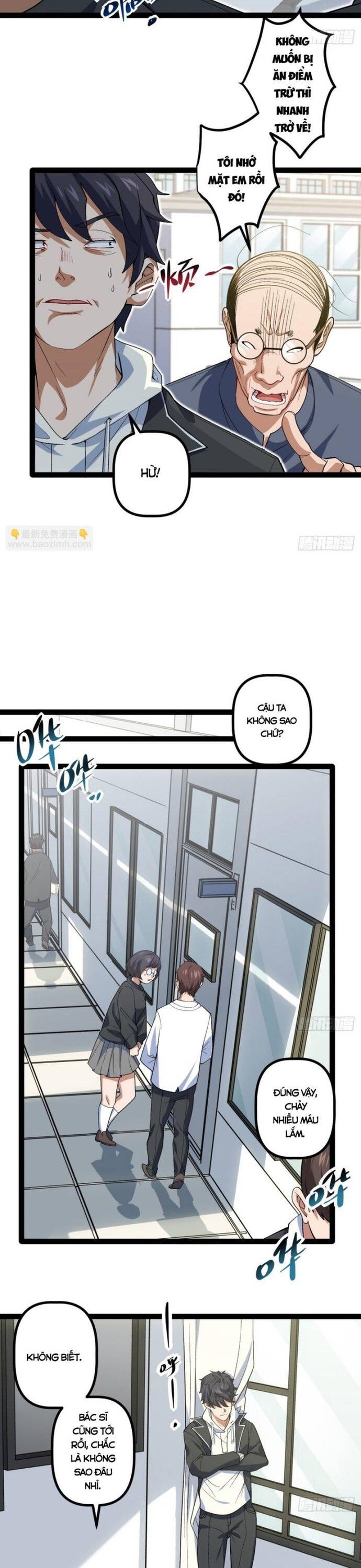 page_11