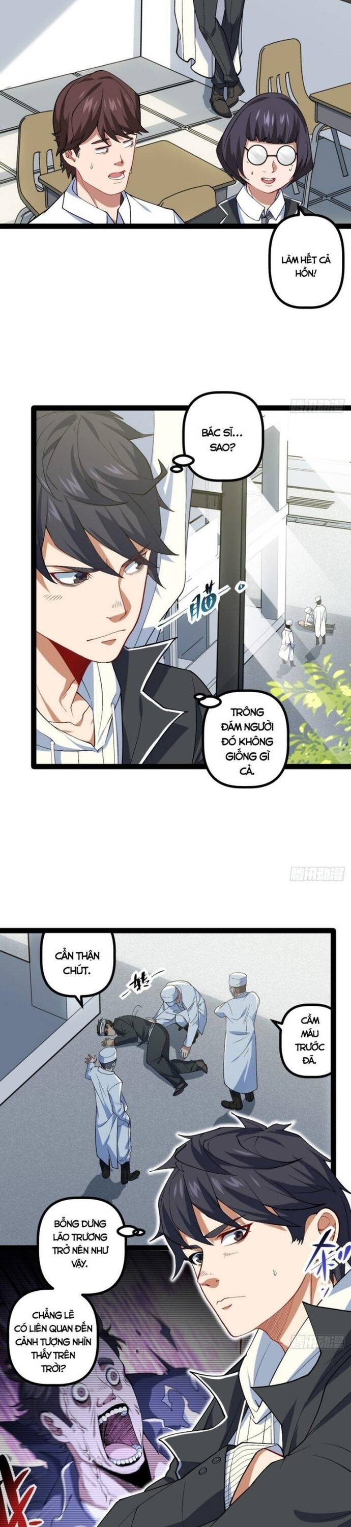 page_12