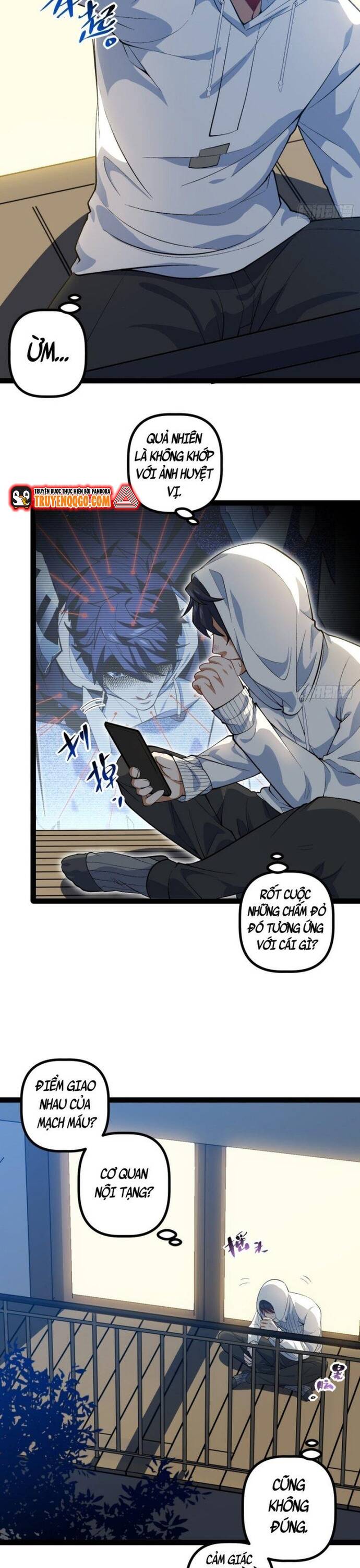page_12