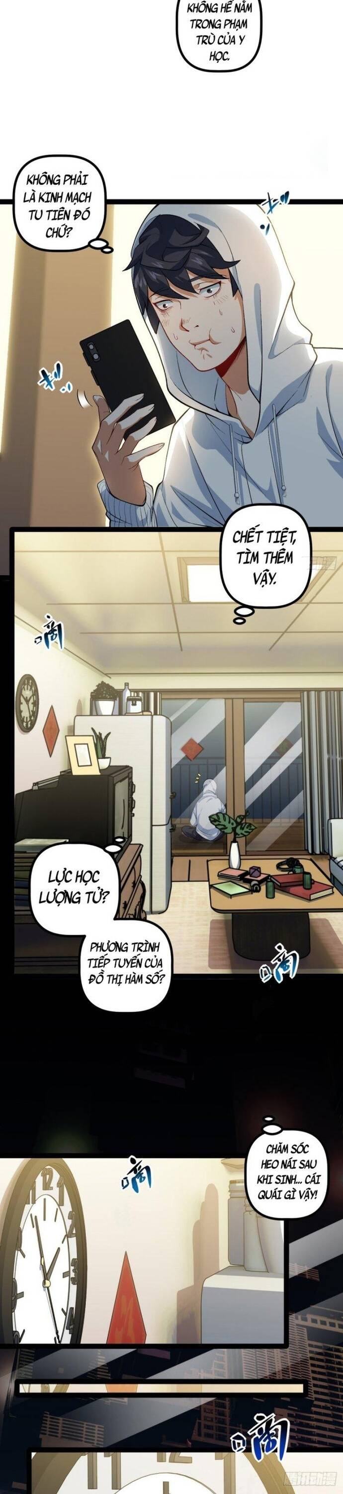 page_13