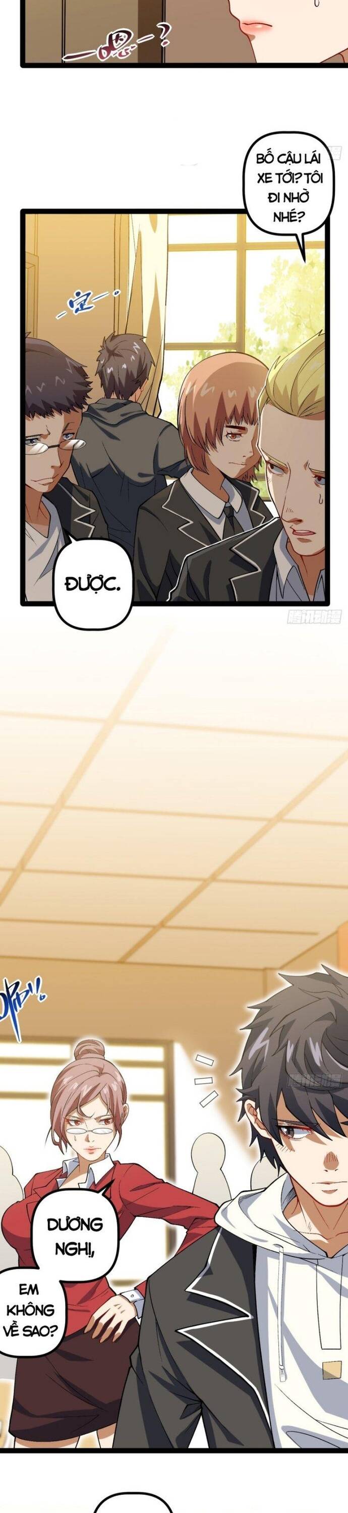 page_4